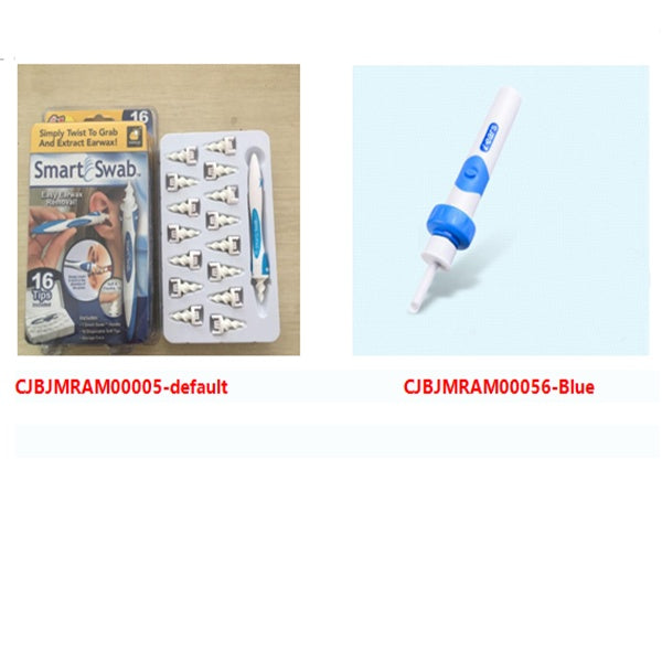 Electric Ear Cleaner Electric Ear Cleaner